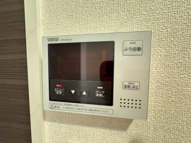 給湯パネル