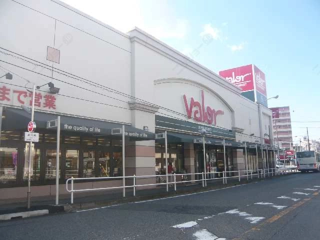 スーパーバロー歩14分