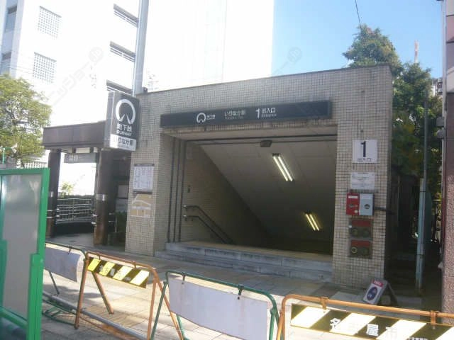 いりなか駅