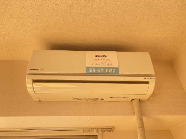 エアコン（洋室）