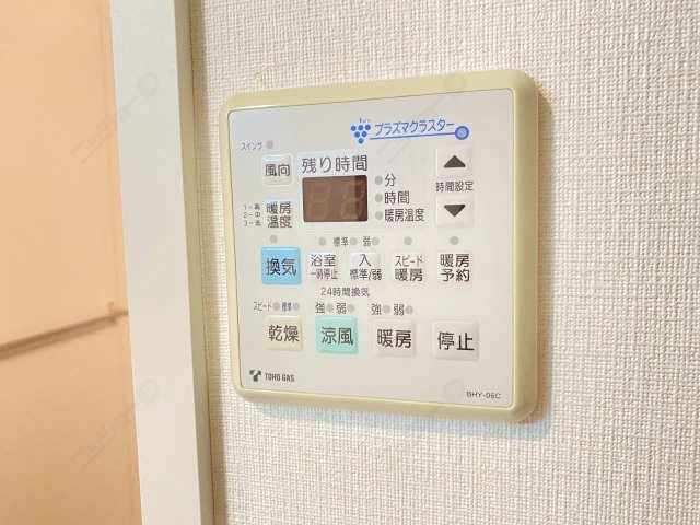 浴室乾燥リモコン