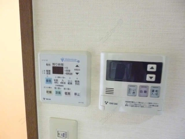 給湯・浴室乾燥