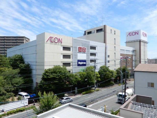 イオン八事店