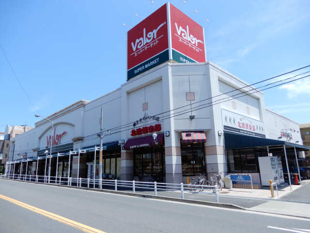 スーパーバロー