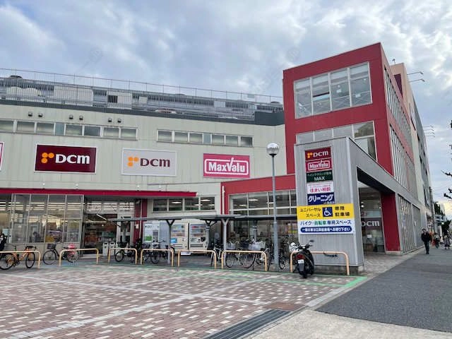 スーパー