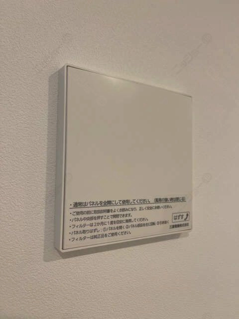 24時間換気口