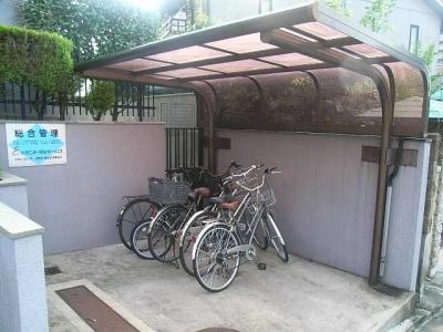 共用部分