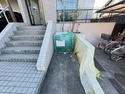 共用部分