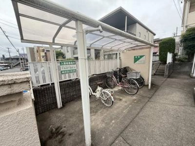 共用部分