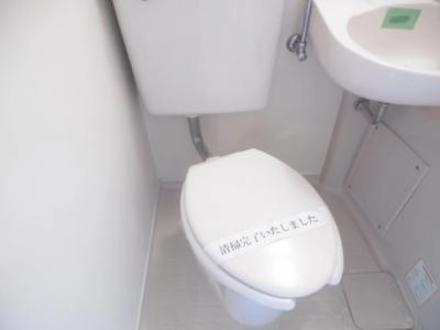 WC