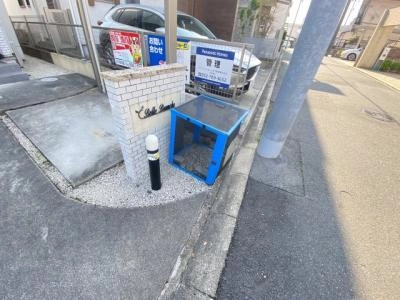 共用部分