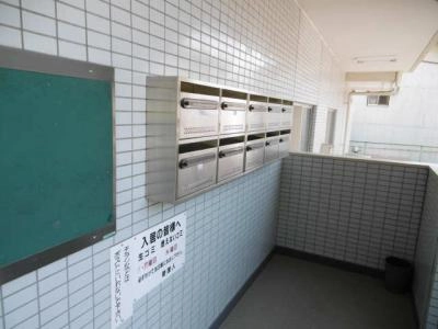 共用部分