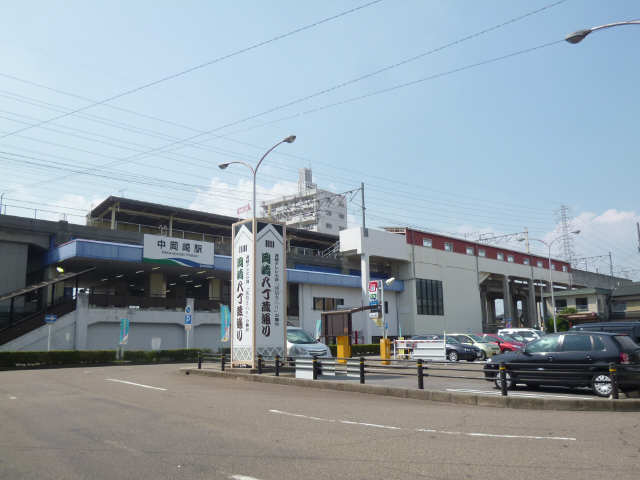 愛環鉄道中岡崎駅