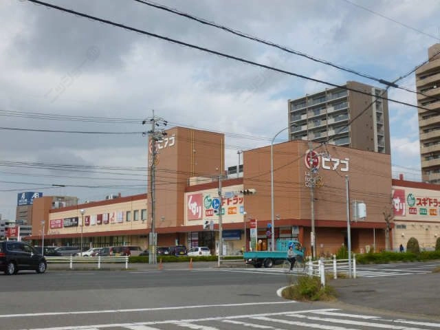 ピアゴラフーズコア