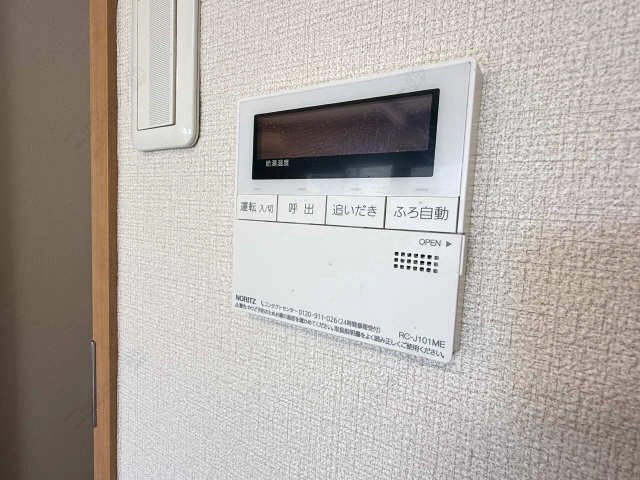 給湯リモコンパネル