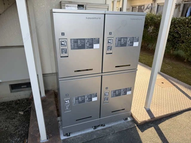 宅配ＢＯＸ