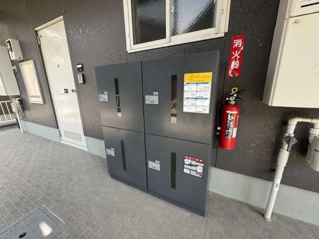 宅配ボックス