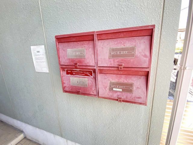 集  合ポスト