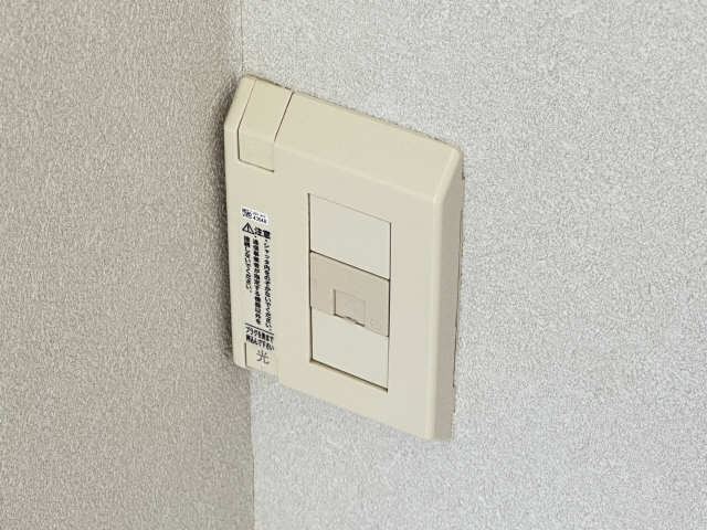 インターネット環境