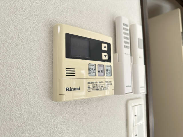 給湯リモコンパネル