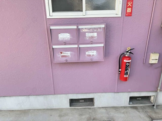 集合ポスト