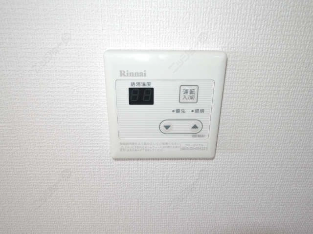 給湯リモコン