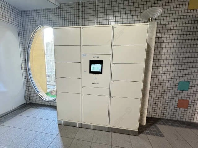 宅配BOX