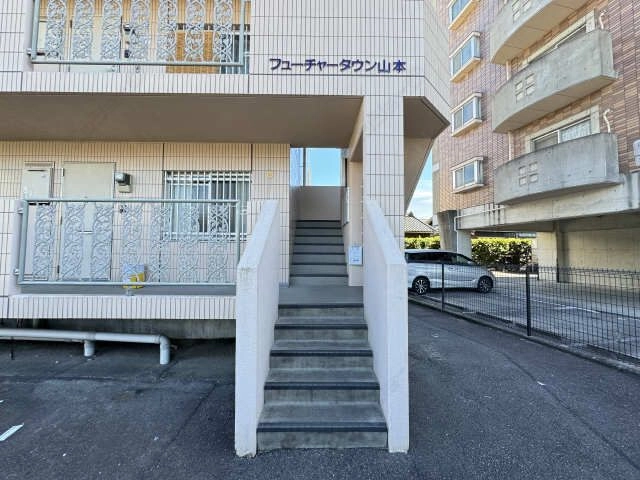 共用部分