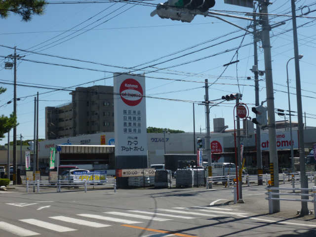 カーマ東栄町店