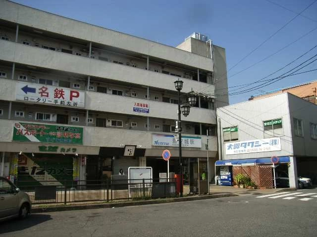 最寄り駅