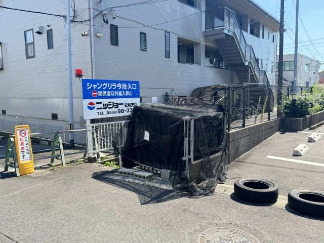 ゴミ置き場