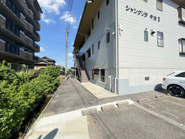 共用部分