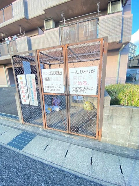 ゴミ置き場