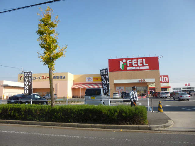 ＦＥＥＬ住吉町店