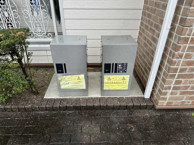 共用部分