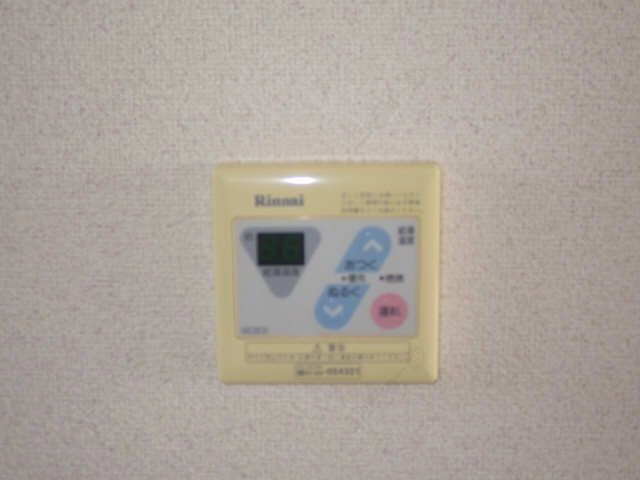 給湯スイッチ
