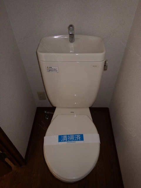 ＷＣ