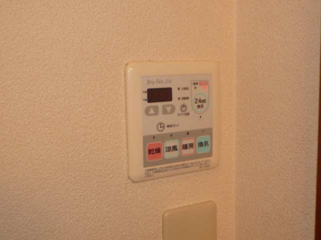 浴室乾燥機リモコン