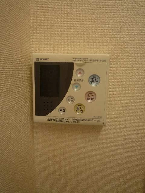 室内給湯リモコン