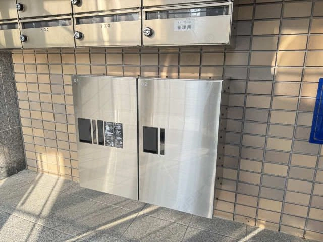 宅配BOX