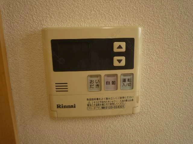 給湯リモコン