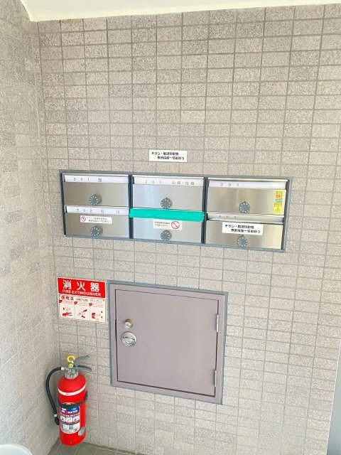 共用部分