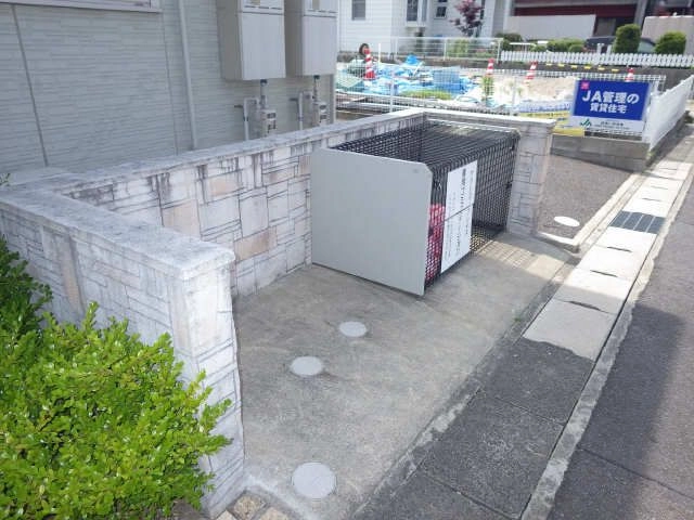 ゴミ捨て場