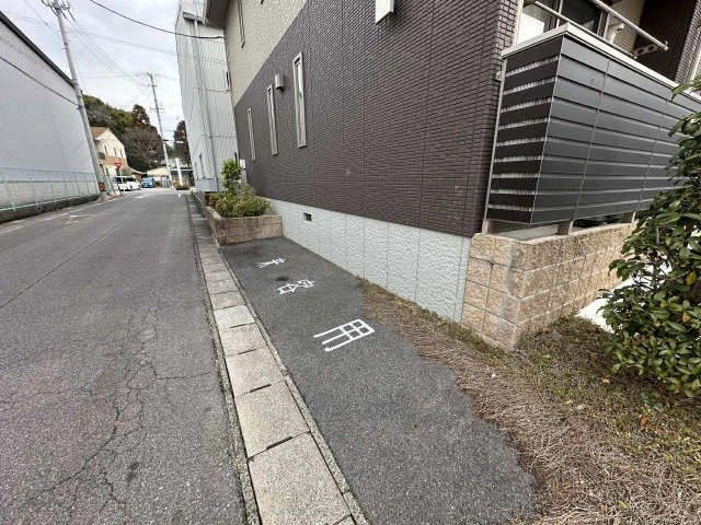 共用部分