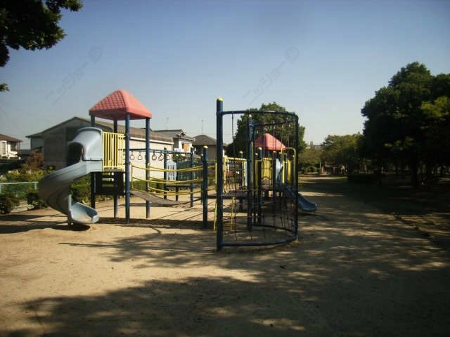 養下公園