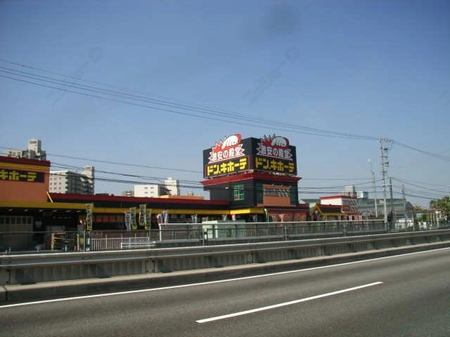 ドンキホーテ