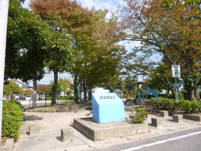細田公園