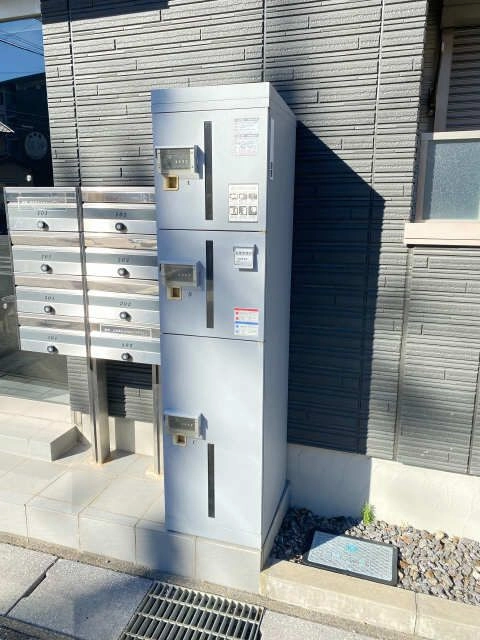宅配BOX