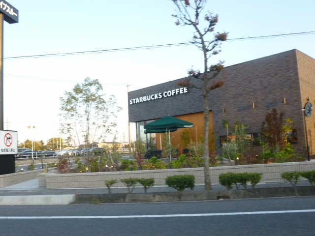スターバックス篠目町店