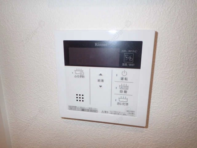 給湯リモコン